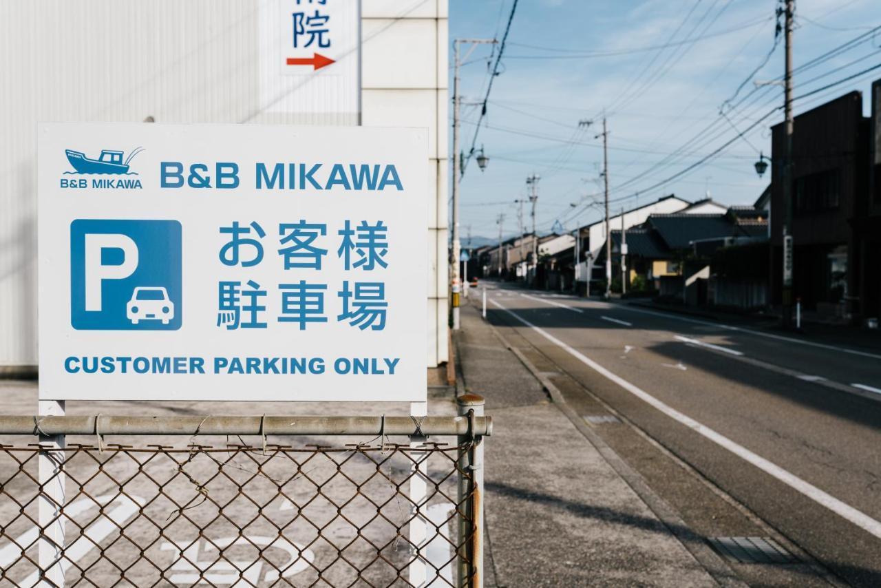 B&B MIKAWA - Kanazawa Fish Harbour Nomi Eksteriør billede