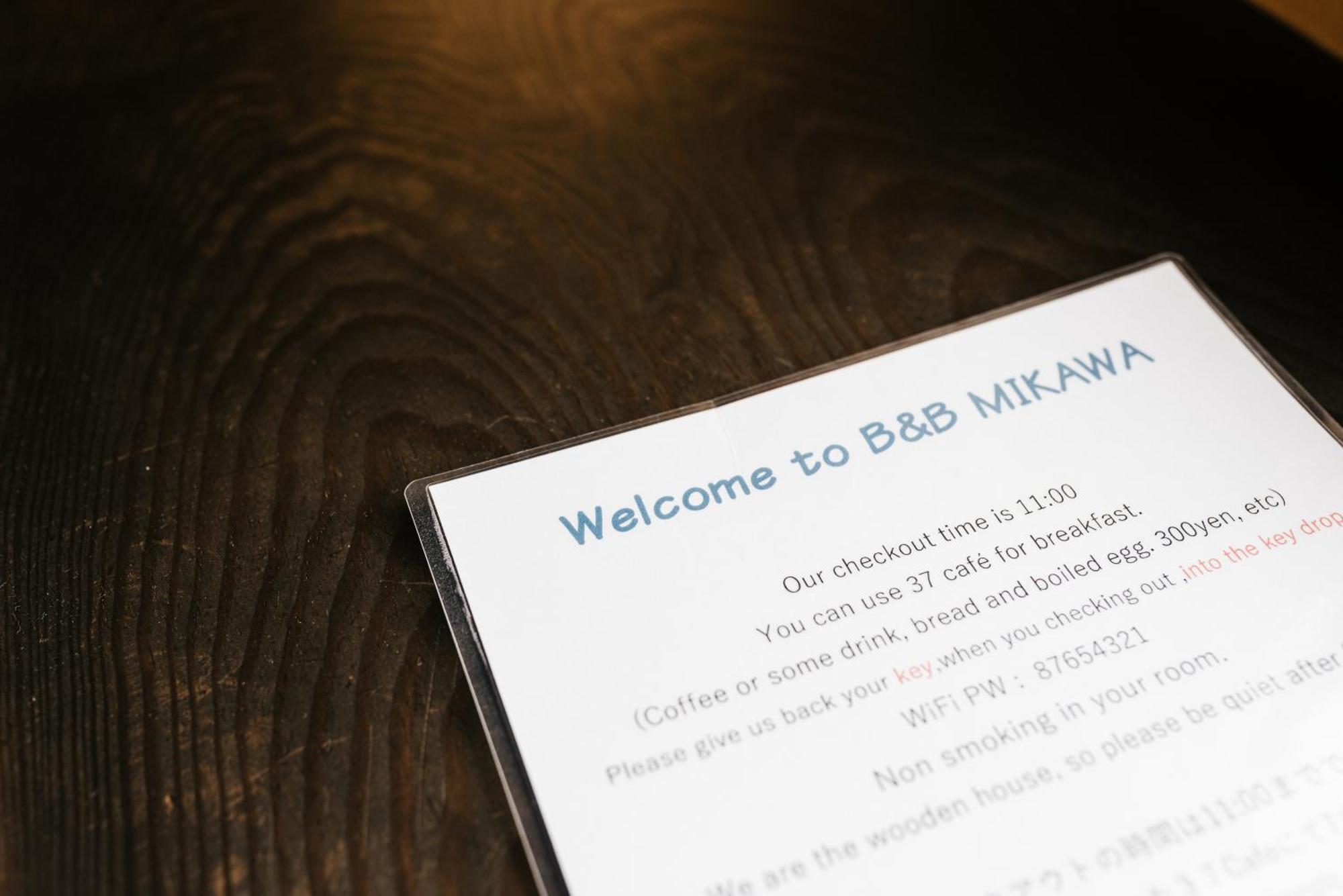 B&B MIKAWA - Kanazawa Fish Harbour Nomi Eksteriør billede