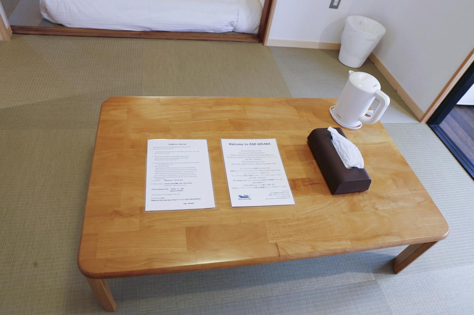 B&B MIKAWA - Kanazawa Fish Harbour Nomi Værelse billede
